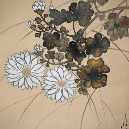Chrysanthemum Painting by Buddhist Nun ー大石 順教 半折 “菊花”