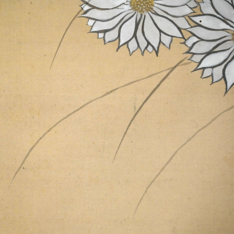 Chrysanthemum Painting by Buddhist Nun ー大石 順教 半折 “菊花”