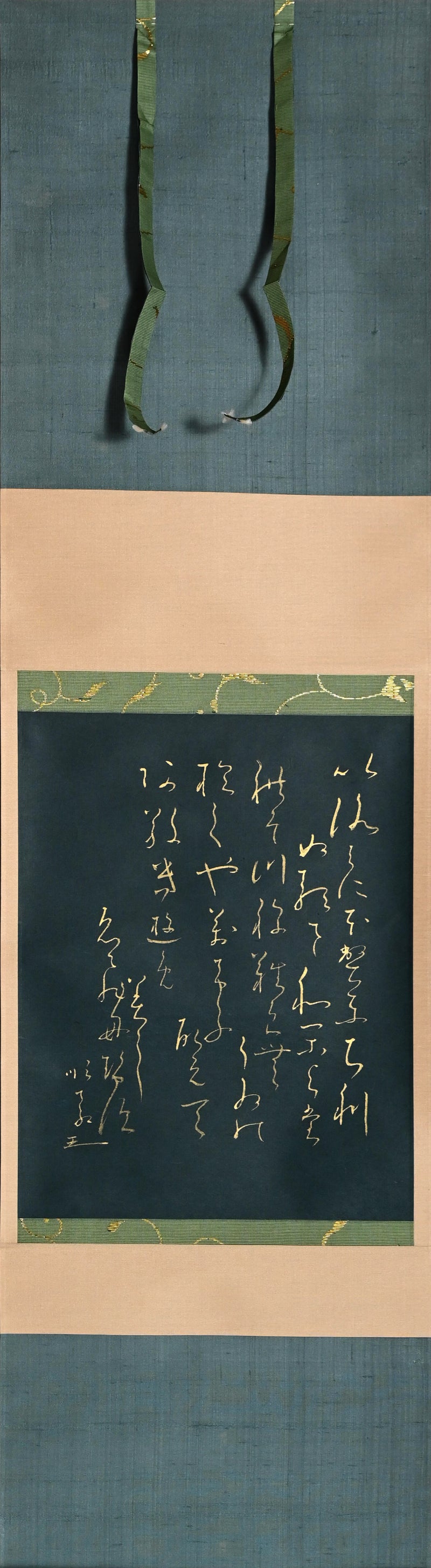 重要尼僧書道絵巻 ー大石順教「いろは」