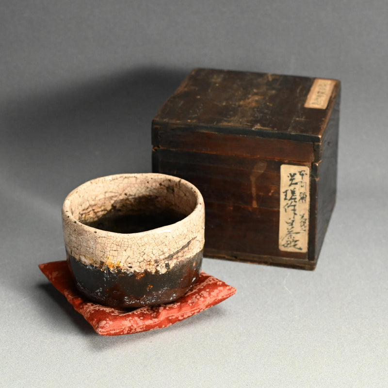 Antique Japanese Chawan Tea Bowl ー本阿弥 光瑳 “根分茶碗”