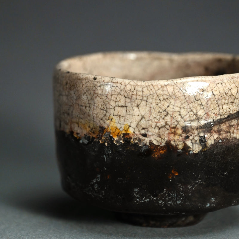 Antique Japanese Chawan Tea Bowl ー本阿弥 光瑳 “根分茶碗”