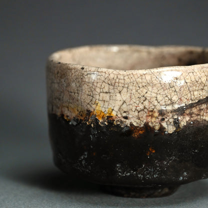Antique Japanese Chawan Tea Bowl ー本阿弥 光瑳 “根分茶碗”