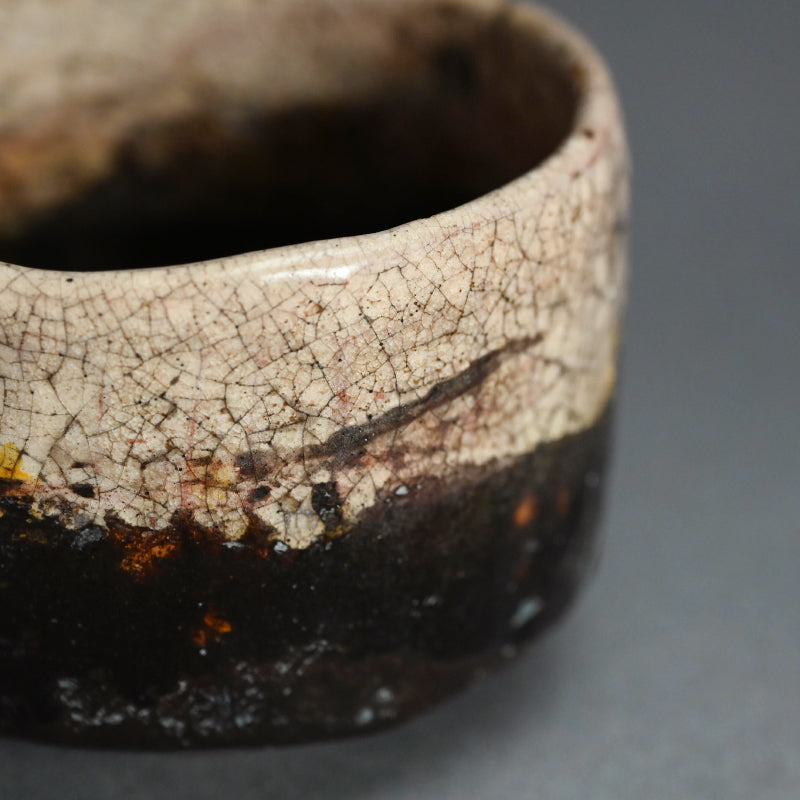 Antique Japanese Chawan Tea Bowl ー本阿弥 光瑳 “根分茶碗”