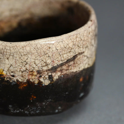 Antique Japanese Chawan Tea Bowl ー本阿弥 光瑳 “根分茶碗”