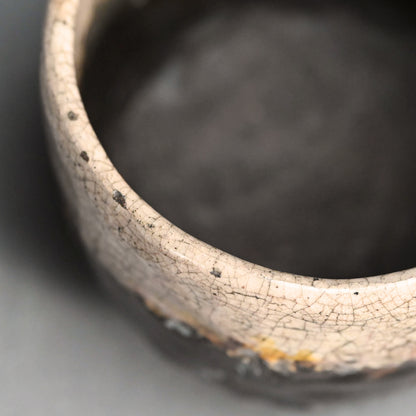 Antique Japanese Chawan Tea Bowl ー本阿弥 光瑳 “根分茶碗”