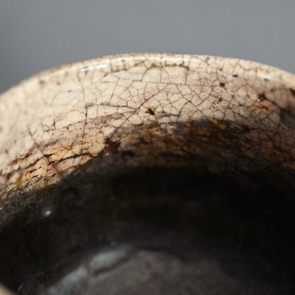 Antique Japanese Chawan Tea Bowl ー本阿弥 光瑳 “根分茶碗”