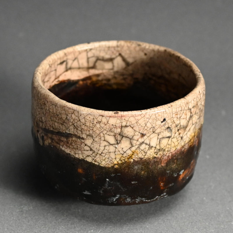 Antique Japanese Chawan Tea Bowl ー本阿弥 光瑳 “根分茶碗”