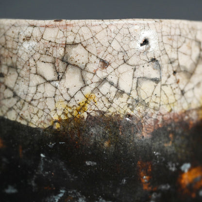 Antique Japanese Chawan Tea Bowl ー本阿弥 光瑳 “根分茶碗”