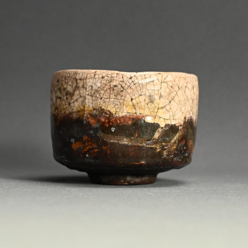 Antique Japanese Chawan Tea Bowl ー本阿弥 光瑳 “根分茶碗”