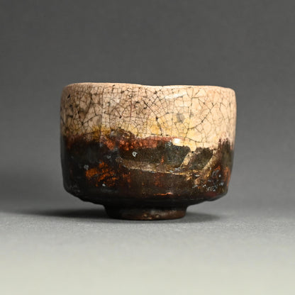 Antique Japanese Chawan Tea Bowl ー本阿弥 光瑳 “根分茶碗”