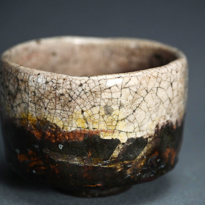 Antique Japanese Chawan Tea Bowl ー本阿弥 光瑳 “根分茶碗”