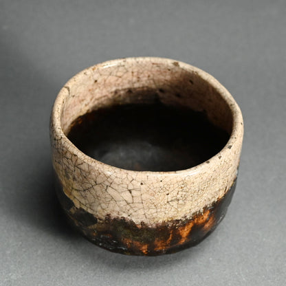 Antique Japanese Chawan Tea Bowl ー本阿弥 光瑳 “根分茶碗”