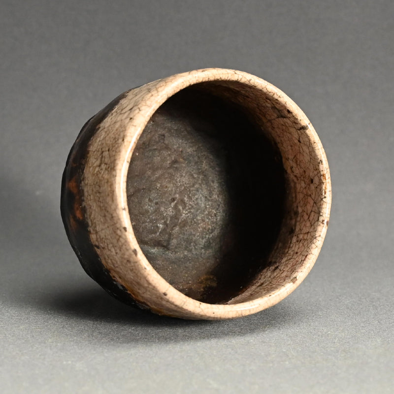 Antique Japanese Chawan Tea Bowl ー本阿弥 光瑳 “根分茶碗”