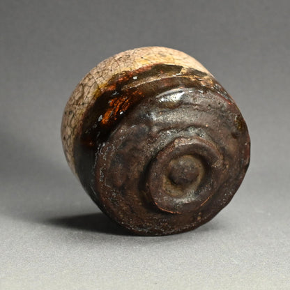 Antique Japanese Chawan Tea Bowl ー本阿弥 光瑳 “根分茶碗”