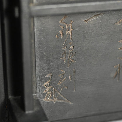 Basara Okimono Buddhist Sculpture ー市川 鉄琅 "伐折羅 大将像"