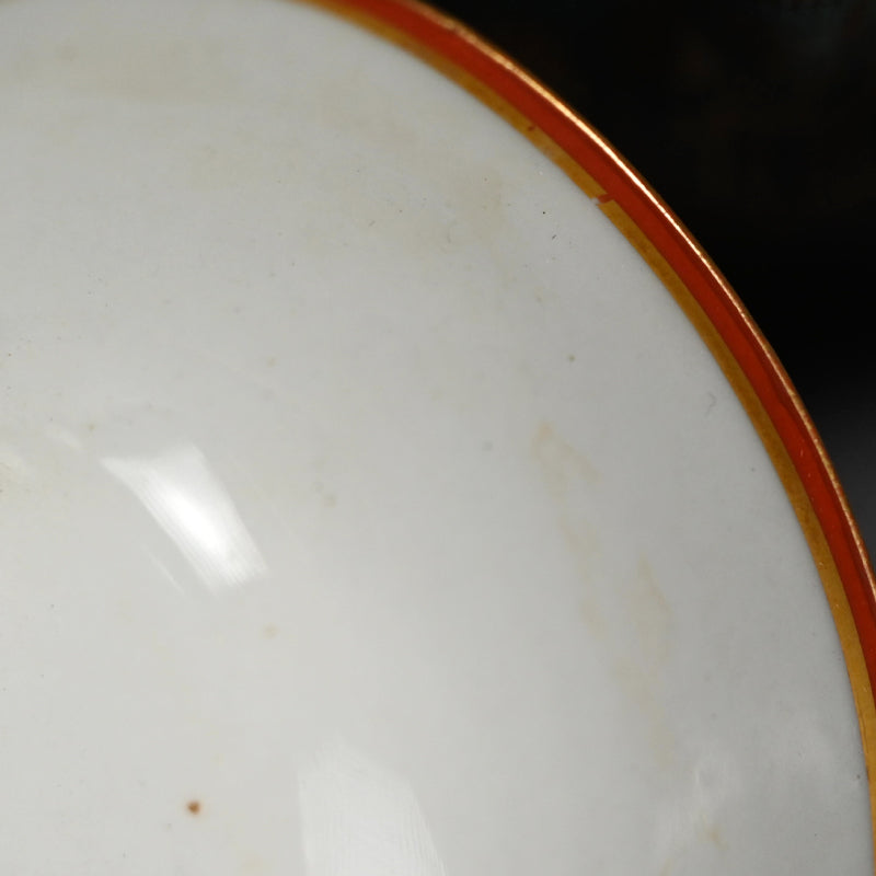 Antique Japanese Porcelain Kutani Sencha Tea Set, Koyama ー金蘭手九谷 煎茶々碗 五客