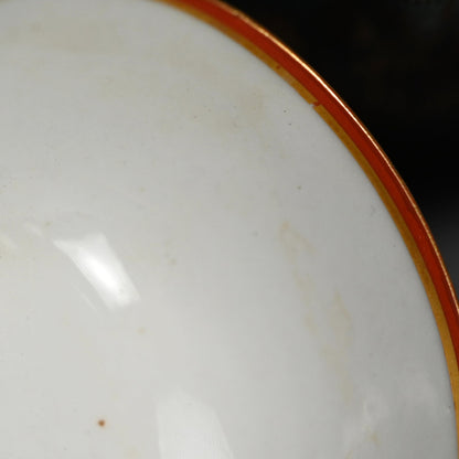 Antique Japanese Porcelain Kutani Sencha Tea Set, Koyama ー金蘭手九谷 煎茶々碗 五客