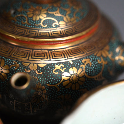 Antique Japanese Porcelain Kutani Sencha Tea Set, Koyama ー金蘭手九谷 煎茶々碗 五客