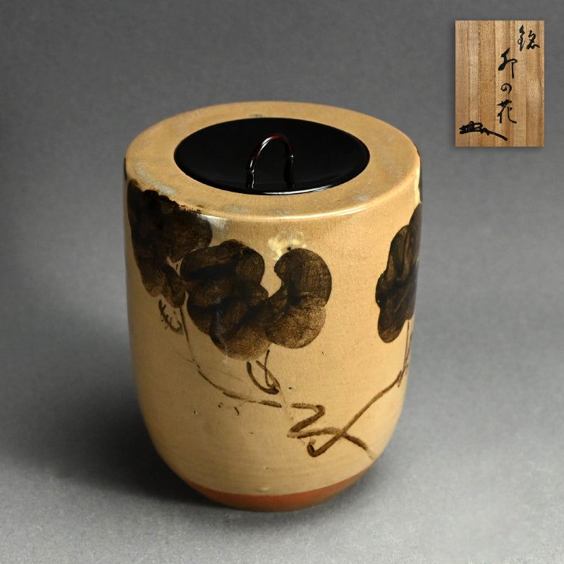 Antique Japanese Mushiake yaki Mizusashi