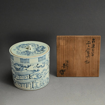 Edo p. Japanese Mizusashi, 1851 ー大綱 宗彦, 喜祐 "雲堂水指"