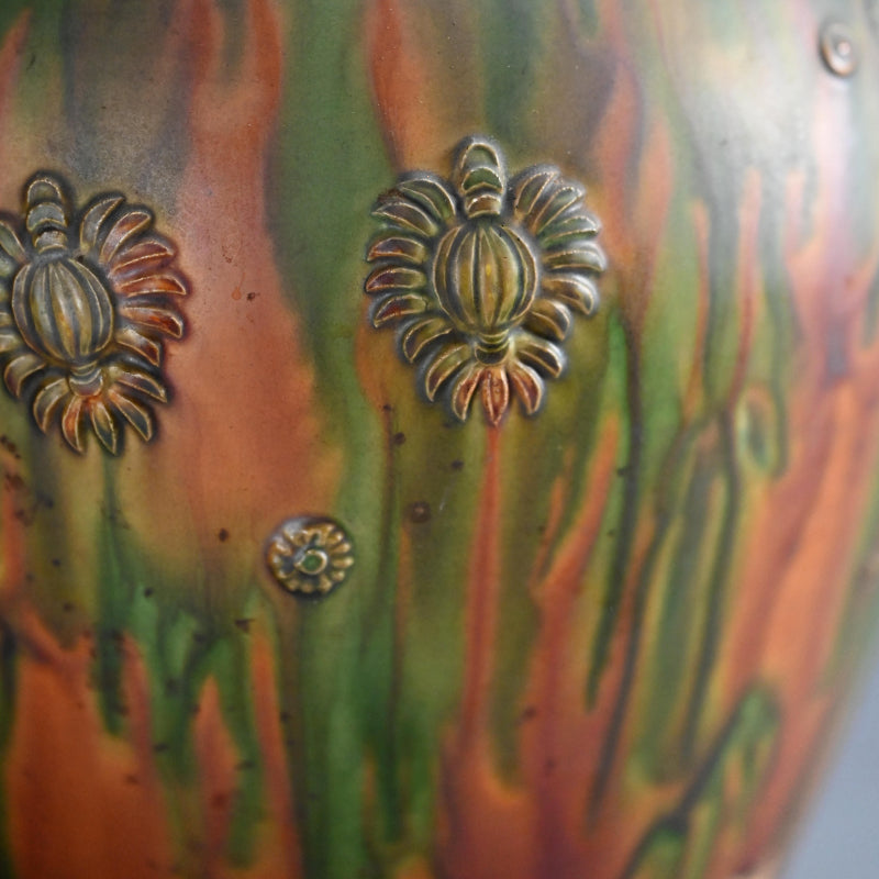 Rare! Sansai Vase ー宮永 東山 “三彩古代文 花瓶”