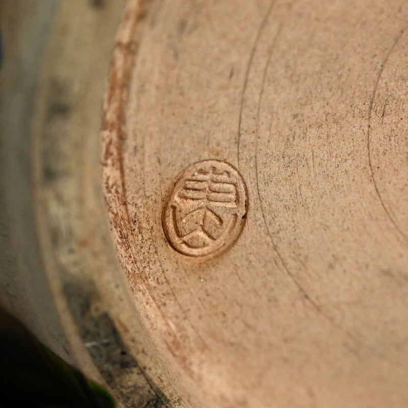 Rare! Sansai Vase ー宮永 東山 “三彩古代文 花瓶”