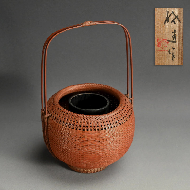 Imperial Artist Woven Bamboo Basket A ー八木澤 啓 “松風花籠”