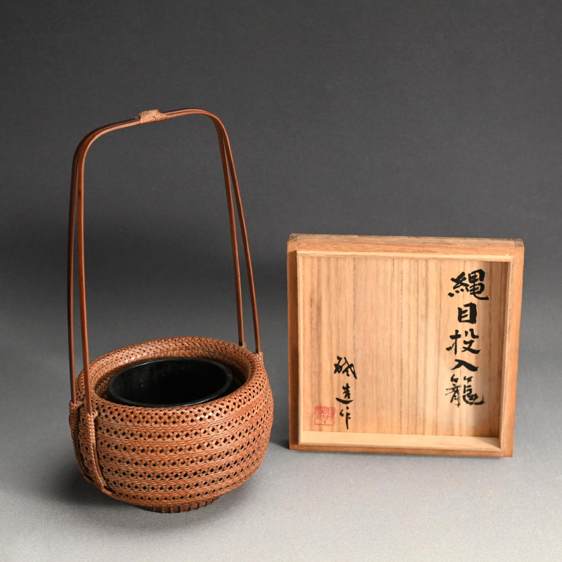 Imperial Artist Bamboo Basket B ー八木澤 啓 “縄目投入籠“