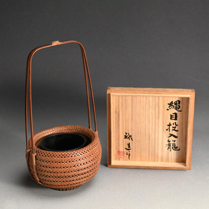 Imperial Artist Bamboo Basket B ー八木澤 啓 “縄目投入籠“