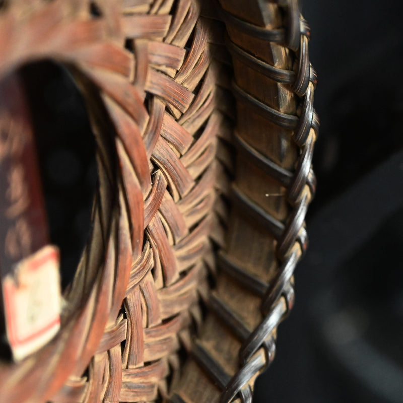 Imperial Artist Bamboo Basket B ー八木澤 啓 “縄目投入籠“