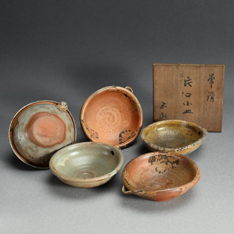 Exquisite! Antique Japanese Tokoname Katakuchi Bowl Set ー常滑 片口小皿 五客