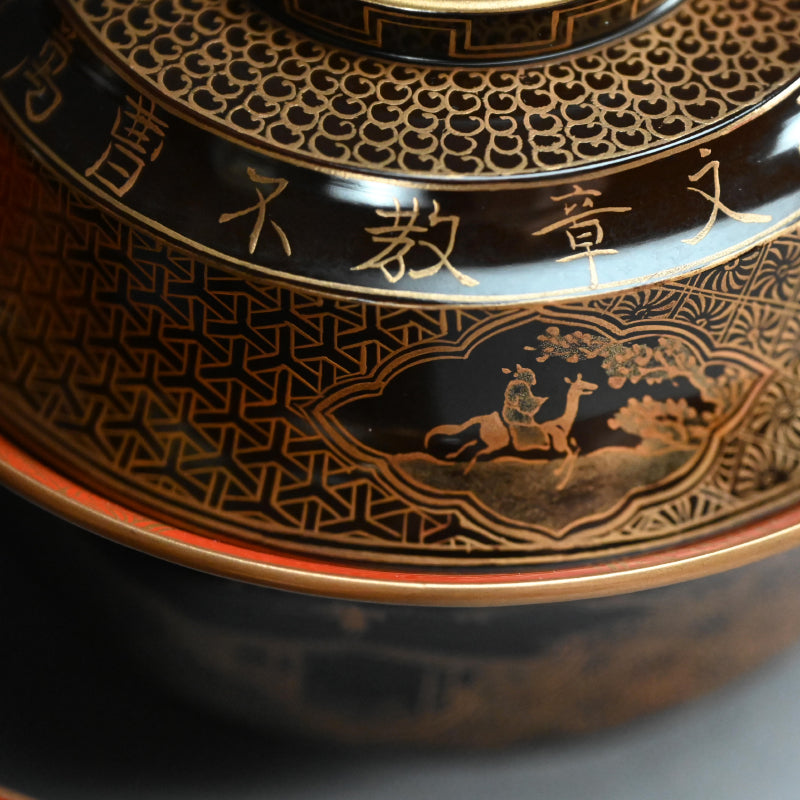 Wajima Lacquer Bowl Set From the Takahashi family personal collection ー橘屋 友七