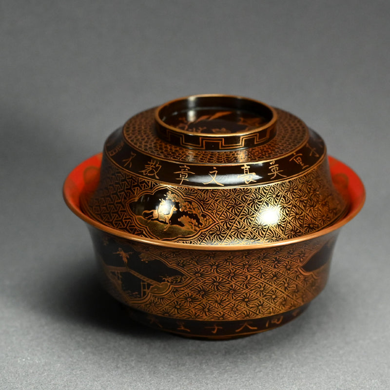 Wajima Lacquer Bowl Set From the Takahashi family personal collection ー橘屋 友七
