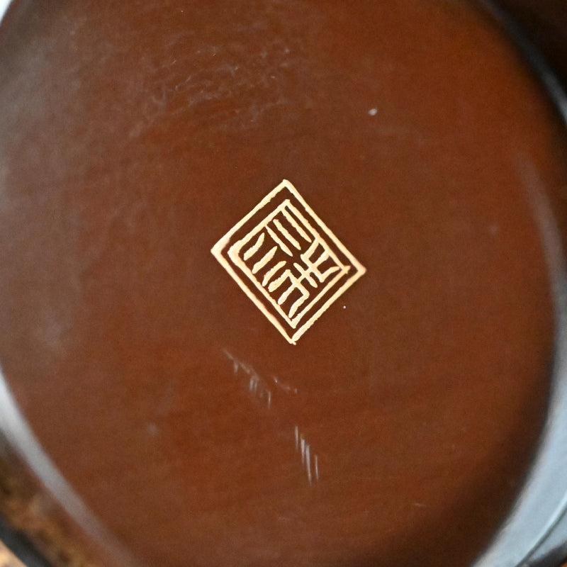 Wajima Lacquer Bowl Set From the Takahashi family personal collection ー橘屋 友七