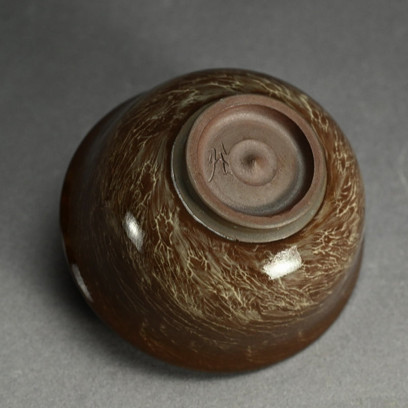 Contemporary Maccha Chawan Tea Bowl ー十三代 横石 臥牛 “茶盌”