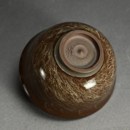 Contemporary Maccha Chawan Tea Bowl ー十三代 横石 臥牛 “茶盌”