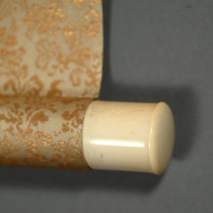 Masterpiece Intense Ink Landscape ー白倉 二峰