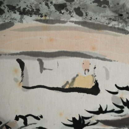 Masterpiece Intense Ink Landscape ー白倉 二峰