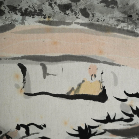 Masterpiece Intense Ink Landscape ー白倉 二峰