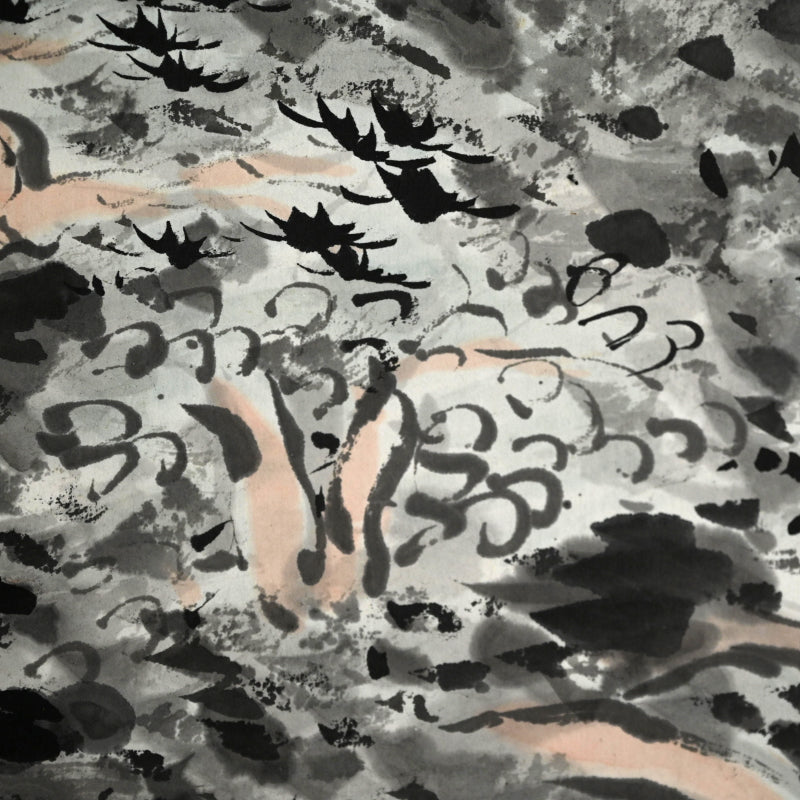 Masterpiece Intense Ink Landscape ー白倉 二峰
