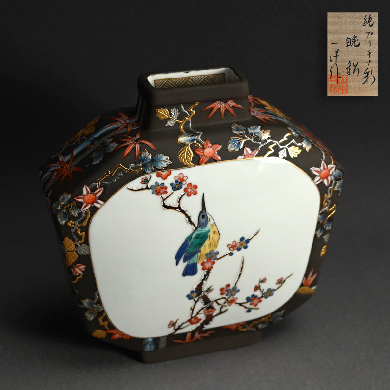 山本 一洋 – Kura Monzen Gallery