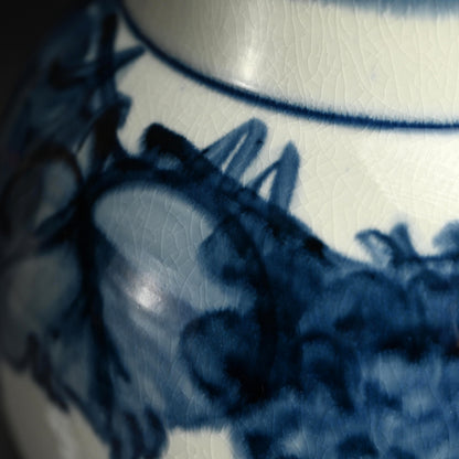 Voluminous Porcelain Vase, Grapes ー近藤 濶 “ぶどう絵 花瓶”