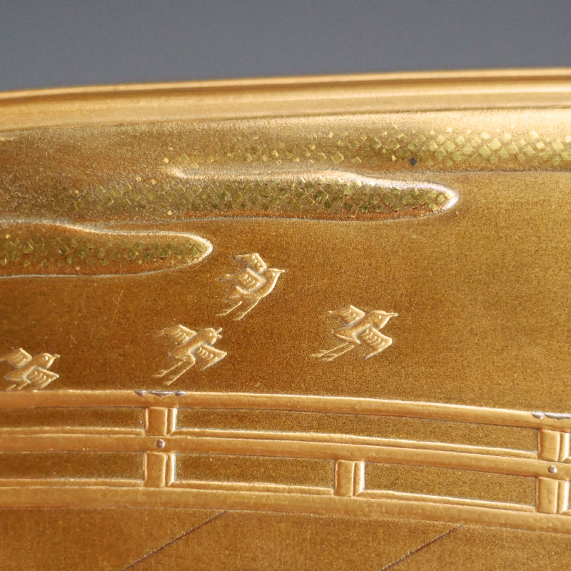 Antique Japanese Shimmering Gold Lacquer Suzuri Bako Writing Box ー"柳橋蒔絵御小硯"
