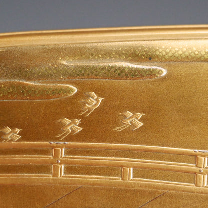 Antique Japanese Shimmering Gold Lacquer Suzuri Bako Writing Box ー"柳橋蒔絵御小硯"