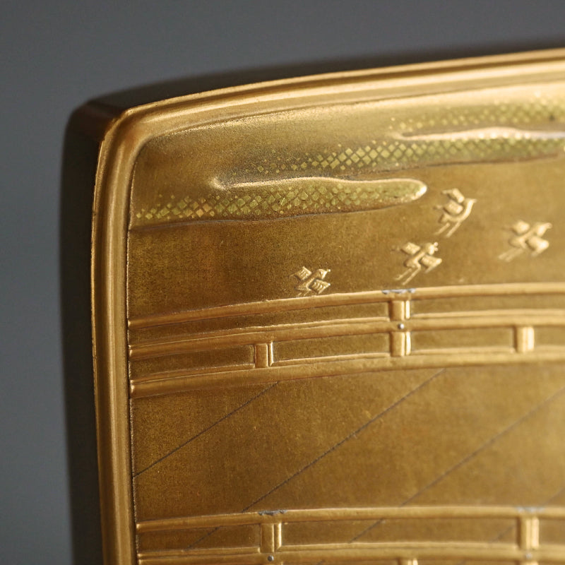 Antique Japanese Shimmering Gold Lacquer Suzuri Bako Writing Box ー"柳橋蒔絵御小硯"