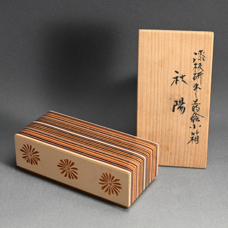 Contemporary Lacquer Box ー呉藤 穣太郎 "漆板研出し蒔絵小箱秋陽"