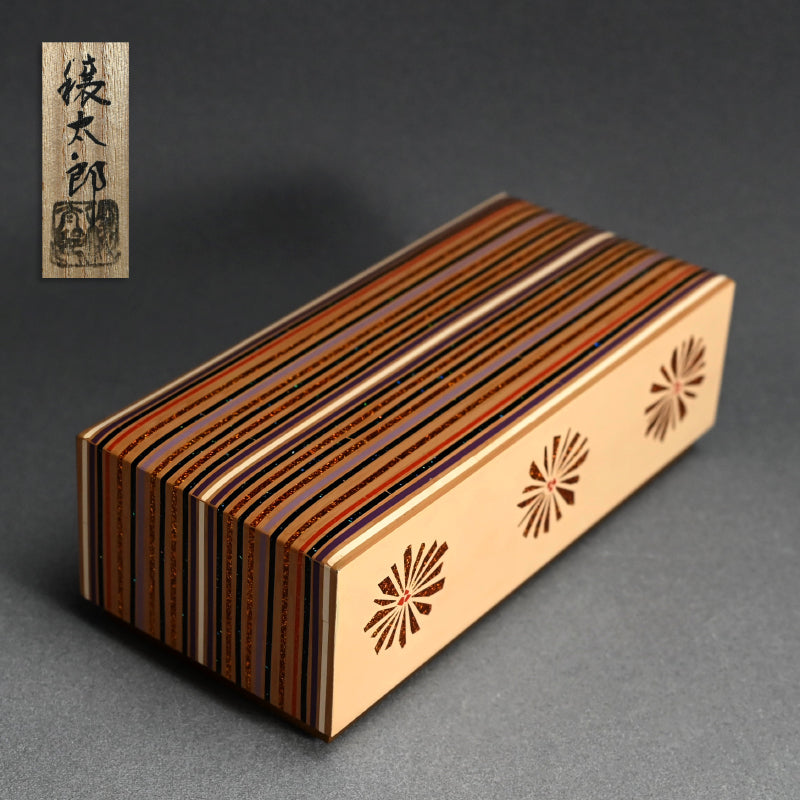 Contemporary Lacquer Box ー呉藤 穣太郎 "漆板研出し蒔絵小箱秋陽"