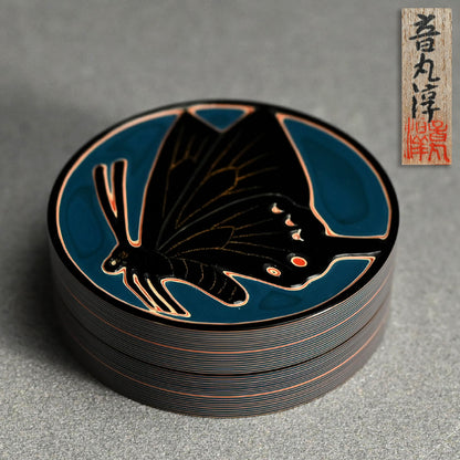 Carved Lacquer Kogo Incense Case ー音丸 淳 "堆漆くろあげは香合"
