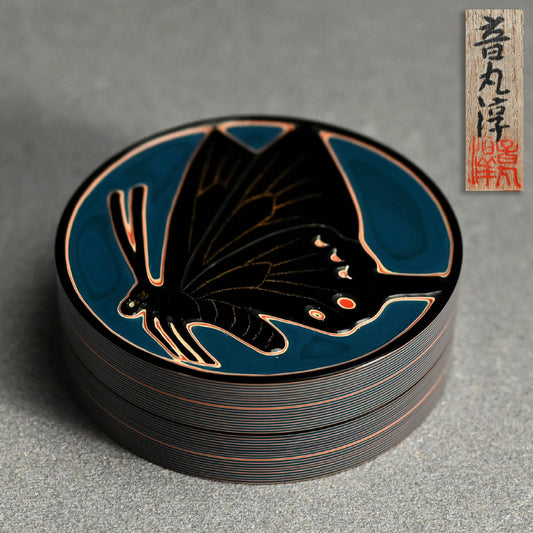 Carved Lacquer Kogo Incense Case ー音丸 淳 "堆漆くろあげは香合"
