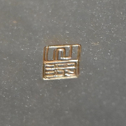 Contemporary Japanese Metal-Craft Box ー田中 照一 "ストライプ箱"